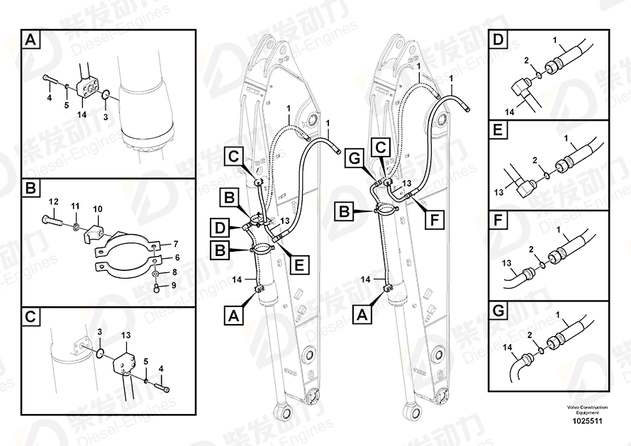 VOLVO Pipe 14534009 Drawing