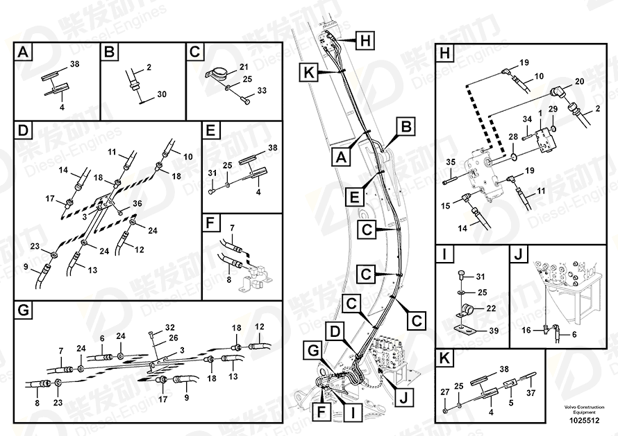 VOLVO Hose assembly 15055584 Drawing