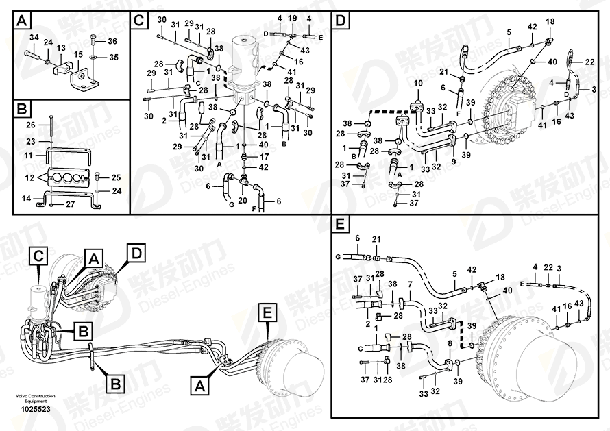 VOLVO Clamp 14535902 Drawing