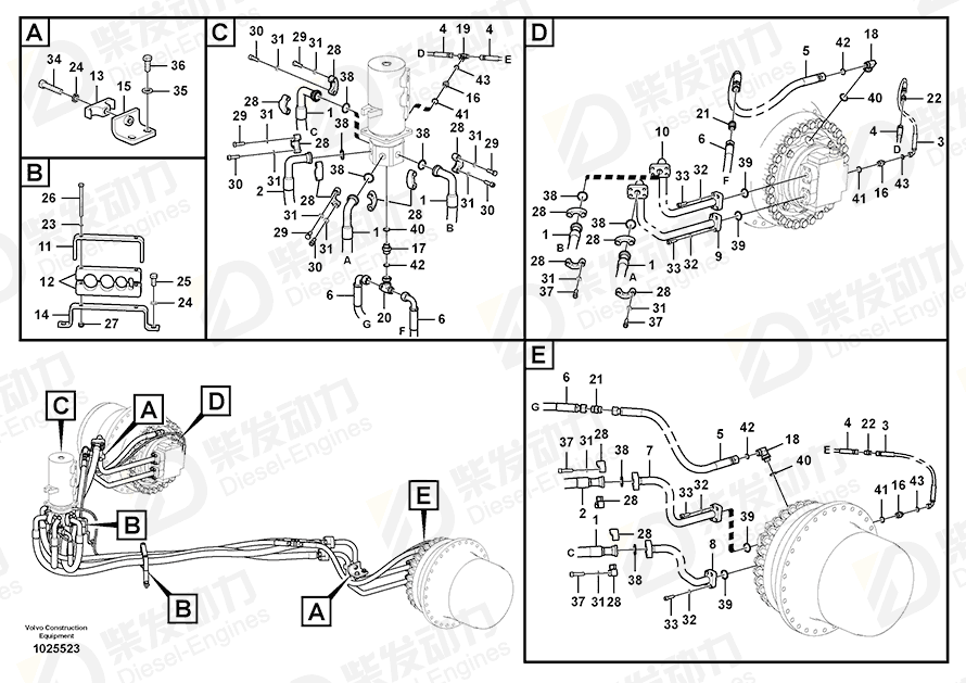 VOLVO Pipe 14577164 Drawing