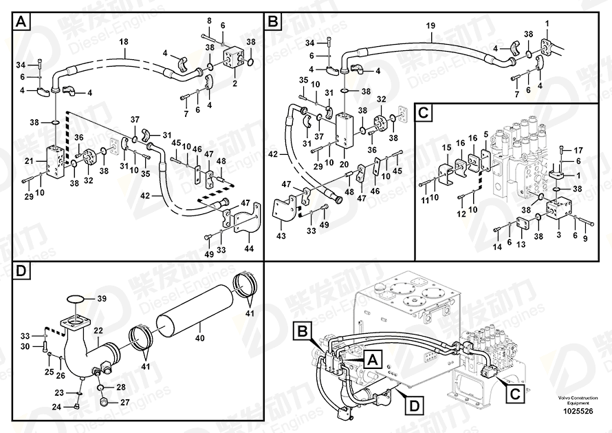 VOLVO Pipe 14530430 Drawing