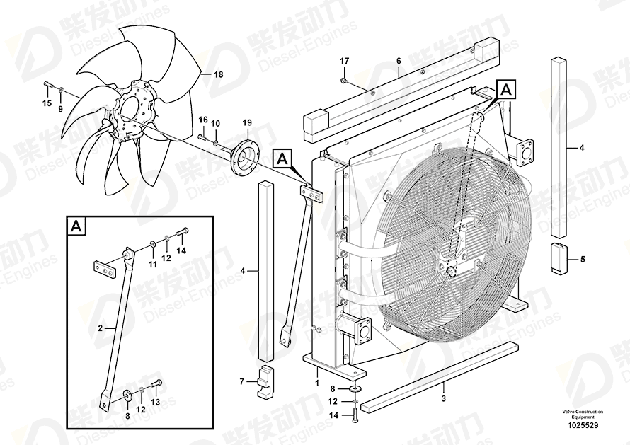 VOLVO Fan 14559532 Drawing