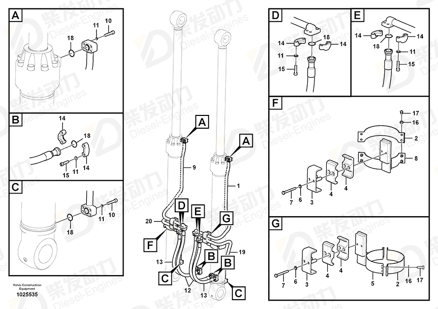 VOLVO Pipe 14530553 Drawing