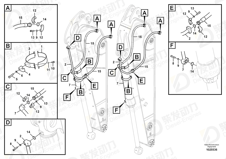 VOLVO Pipe 14542121 Drawing