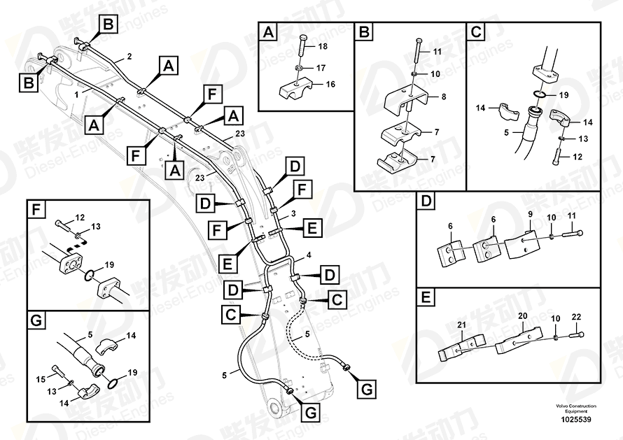 VOLVO Pipe 14557141 Drawing