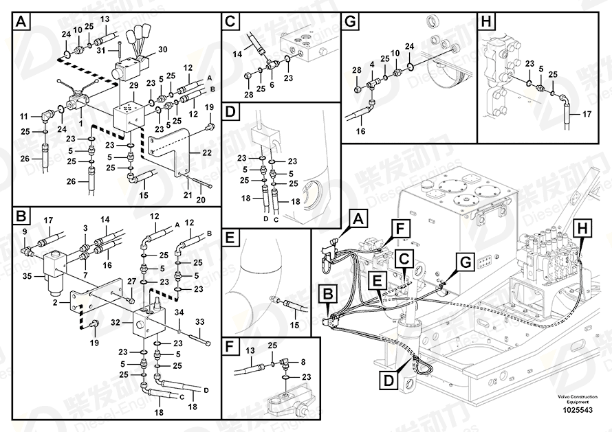 VOLVO Bracket 14576876 Drawing