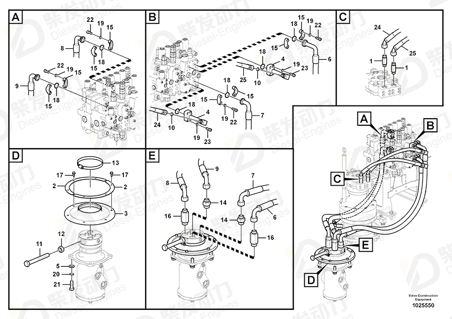 VOLVO Sealing 14531109 Drawing