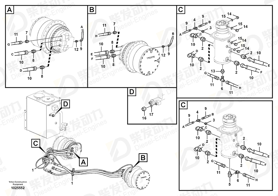 VOLVO Grommet 14513937 Drawing