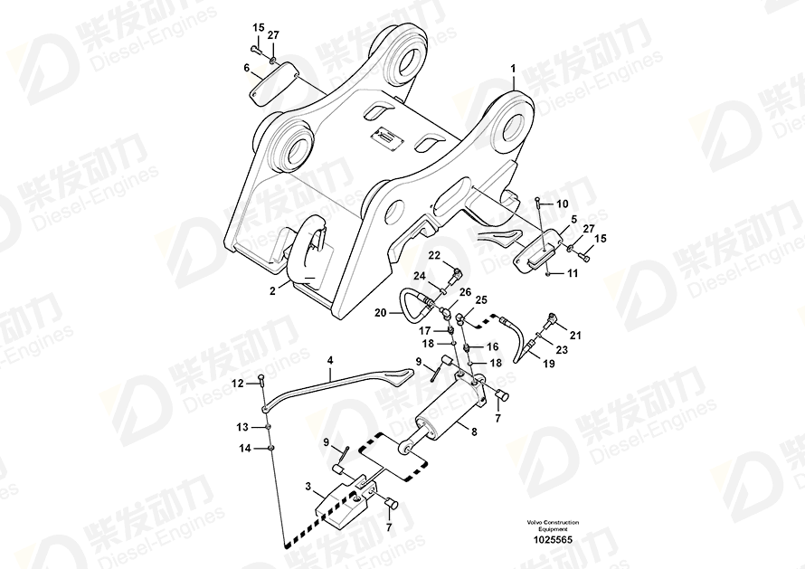 VOLVO Quick coupler 14558369 Drawing