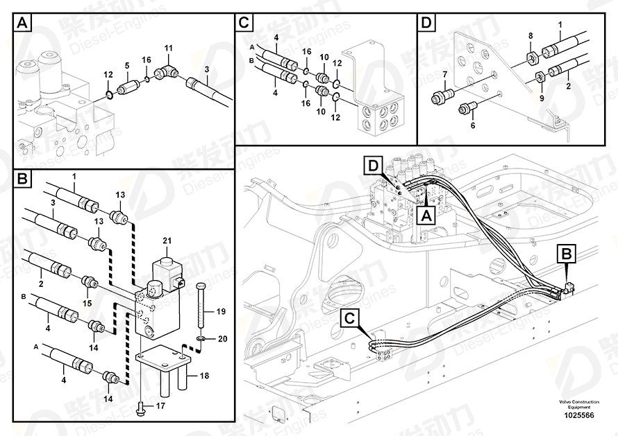 VOLVO Hose assembly 936265 Drawing VOLVO Hose assembly 936265 Drawing