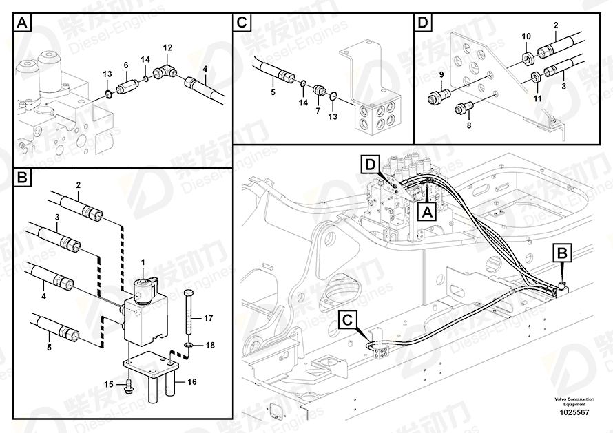 VOLVO Hose assembly 937344 Drawing VOLVO Hose assembly 937344 Drawing