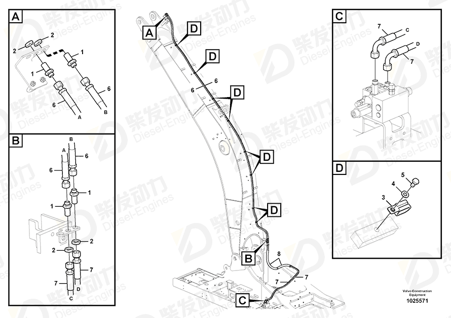 VOLVO Hose assembly 936673 Drawing