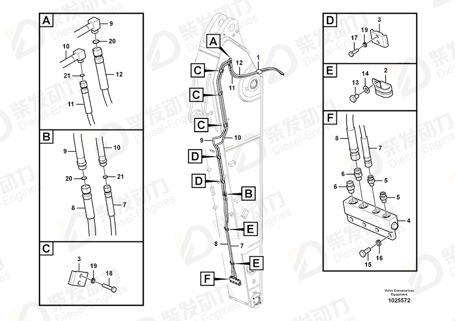 VOLVO Pipe 14549441 Drawing