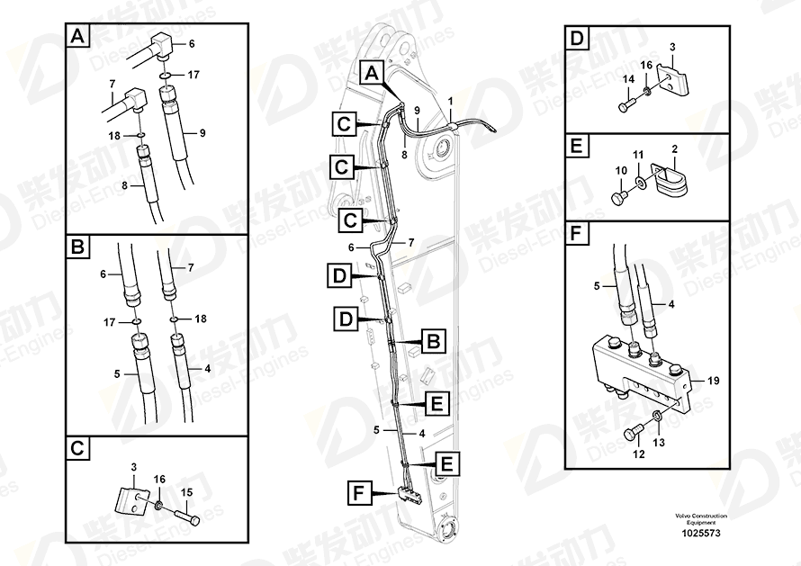 VOLVO Hose assembly 936254 Drawing