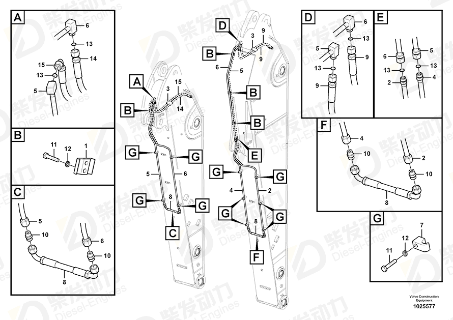 VOLVO Hose assembly 14880147 Drawing