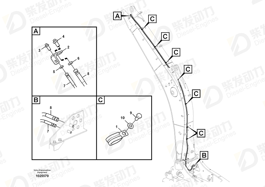 VOLVO Hose assembly 937564 Drawing
