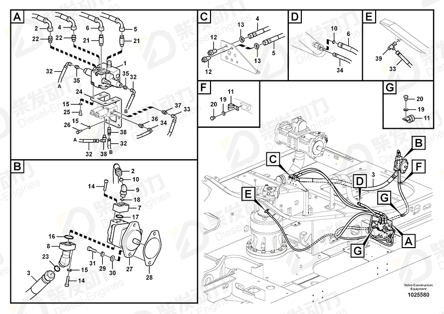 VOLVO Hose assembly 937058 Drawing VOLVO Hose assembly 937058 Drawing