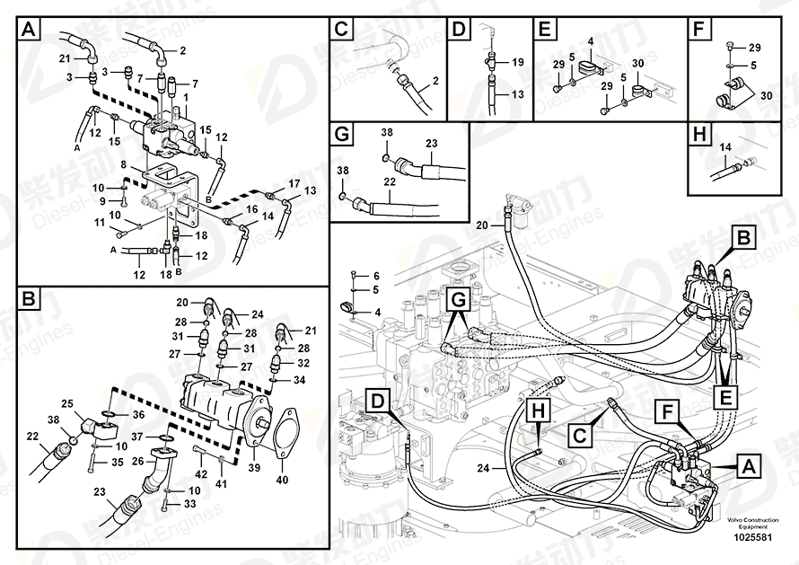 VOLVO Hose assembly SA9452-07228 Drawing