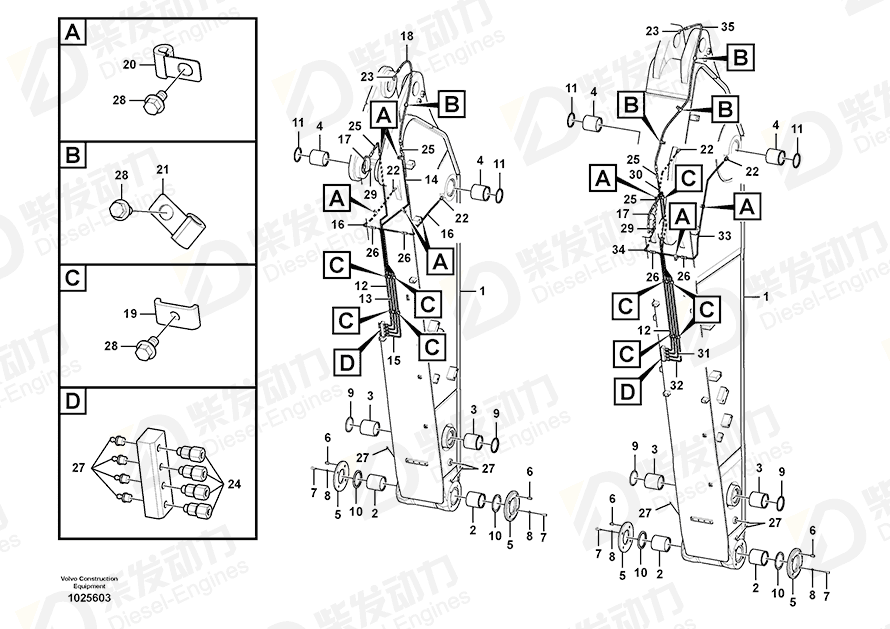 VOLVO HOSE ASSEMBLY SA9482-02128 Drawing