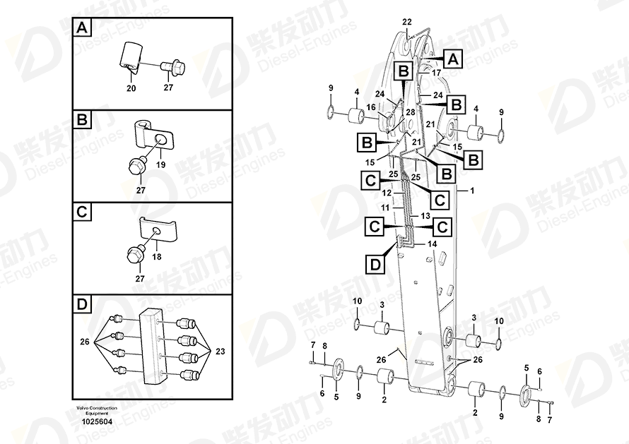 VOLVO Bushing 14570425 Drawing