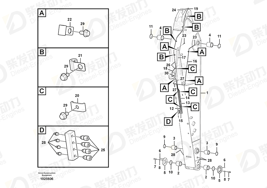 VOLVO Hose assembly 14880671 Drawing