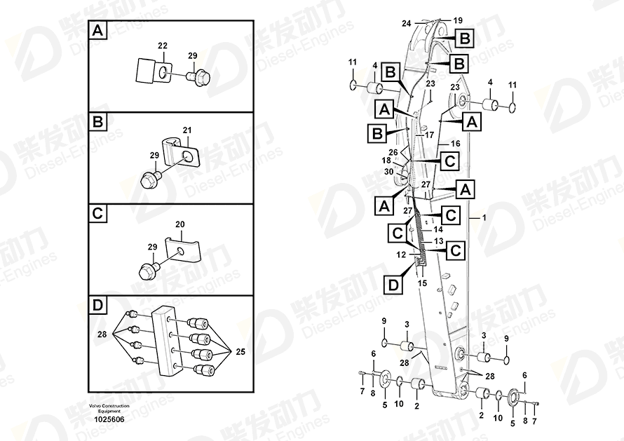 VOLVO BOLT_HEX SOCKET HD SA9016-11206 Drawing