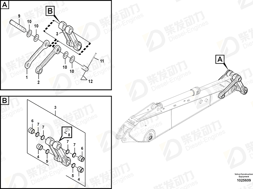VOLVO Connecting rod 14565347 Drawing