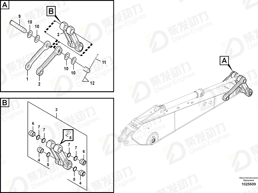 VOLVO Yoke 14612010 Drawing