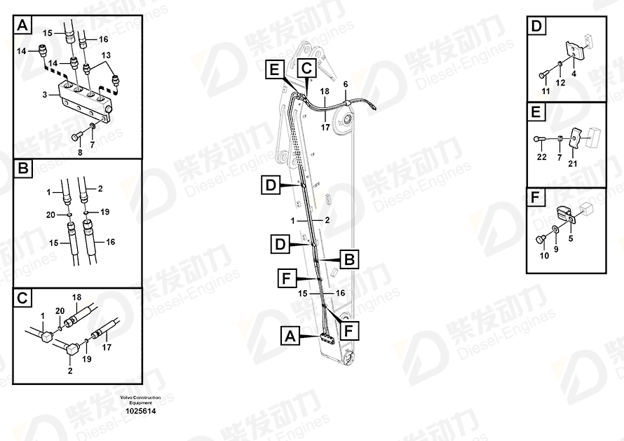 VOLVO Hose assembly 14881591 Drawing