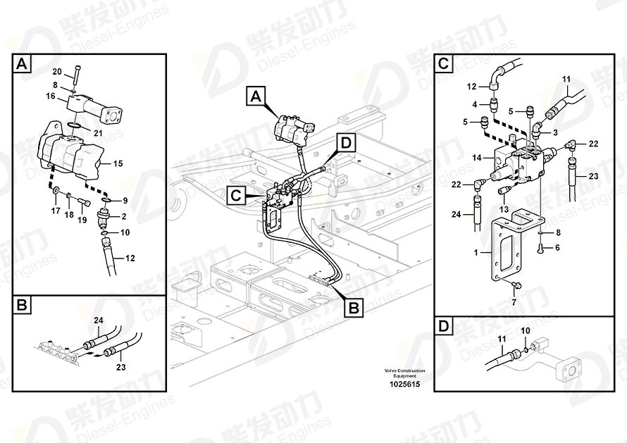 VOLVO Pipe 14531608 Drawing