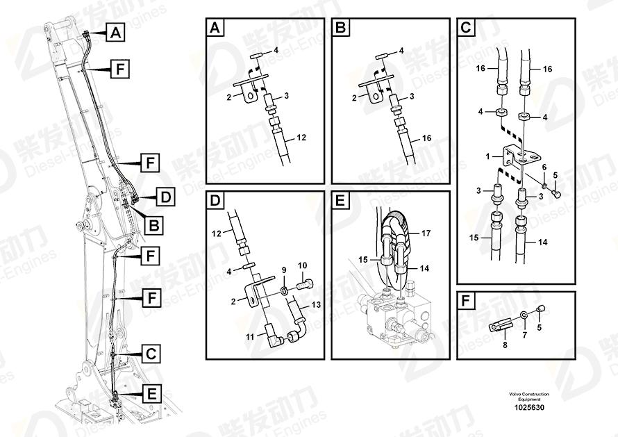 VOLVO Hose assembly 937484 Drawing VOLVO Hose assembly 937484 Drawing