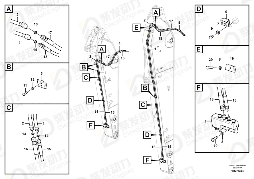 VOLVO Pipe 14541305 Drawing