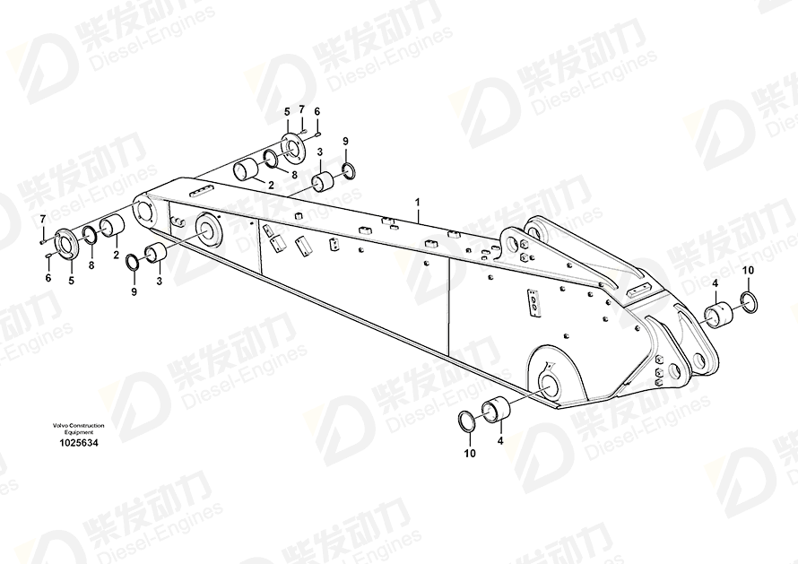VOLVO Arm 14562417 Drawing