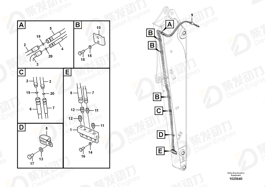 VOLVO Hose assembly 936189 Drawing