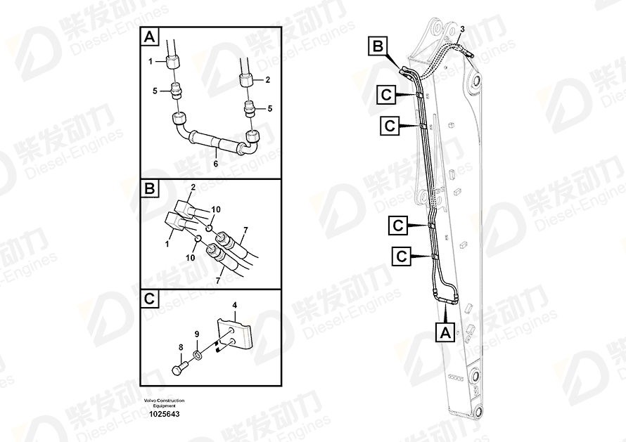 VOLVO Hose assembly 14880796 Drawing