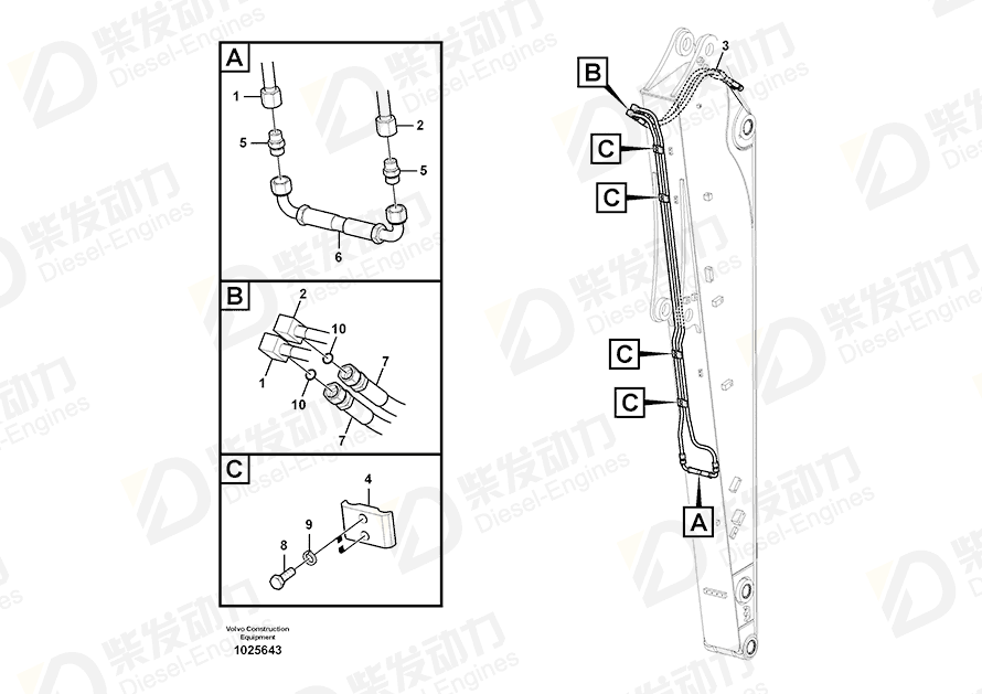 VOLVO Hose 14880855 Drawing