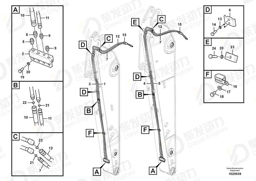 VOLVO Pipe 14534111 Drawing