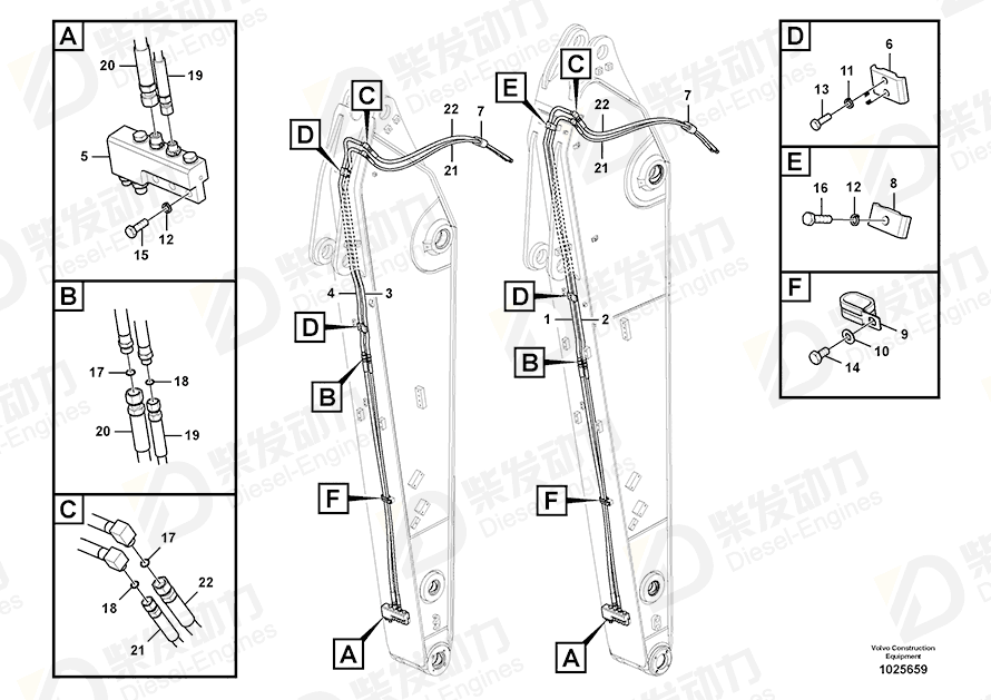 VOLVO Pipe 14677124 Drawing