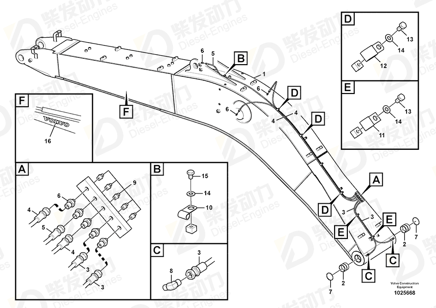 VOLVO Bushing 14514447 Drawing