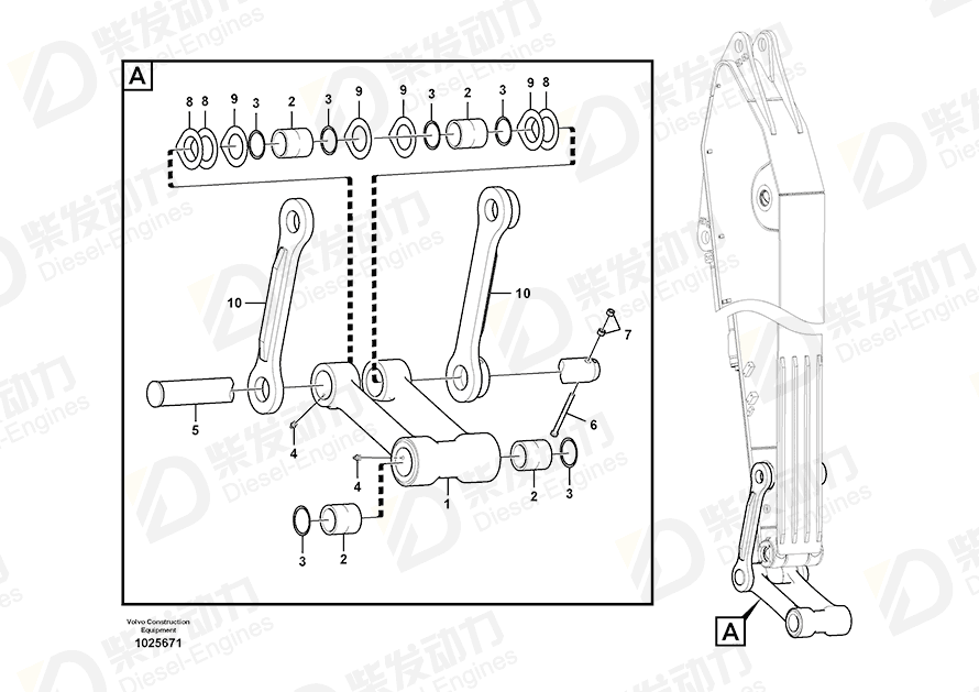 VOLVO Connecting rod 14545617 Drawing