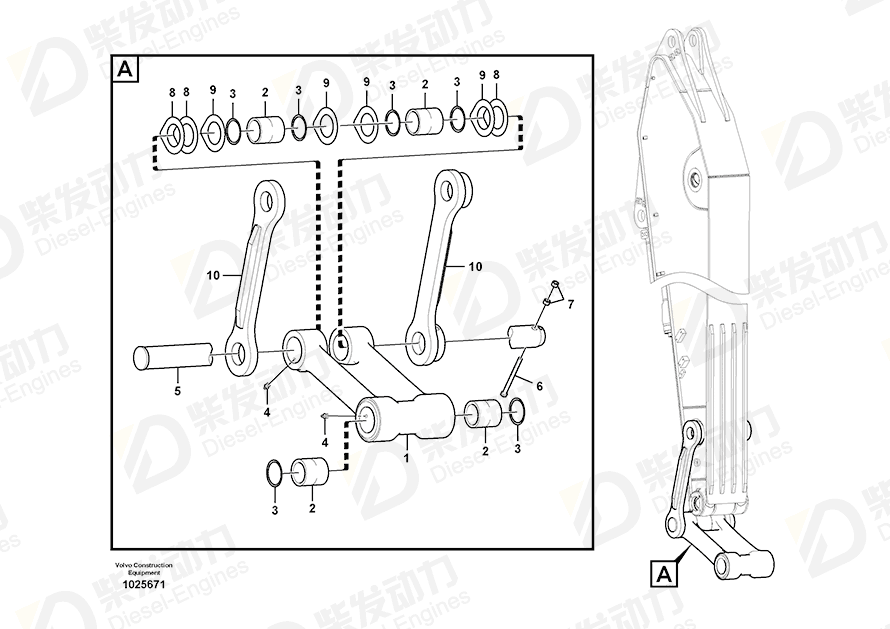 VOLVO Yoke 14545610 Drawing