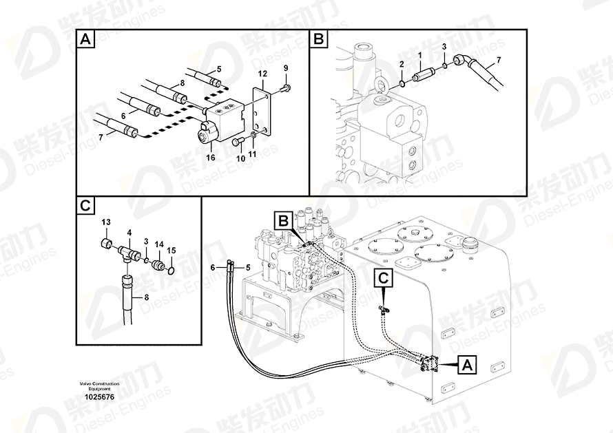 VOLVO Hose assembly 938306 Drawing