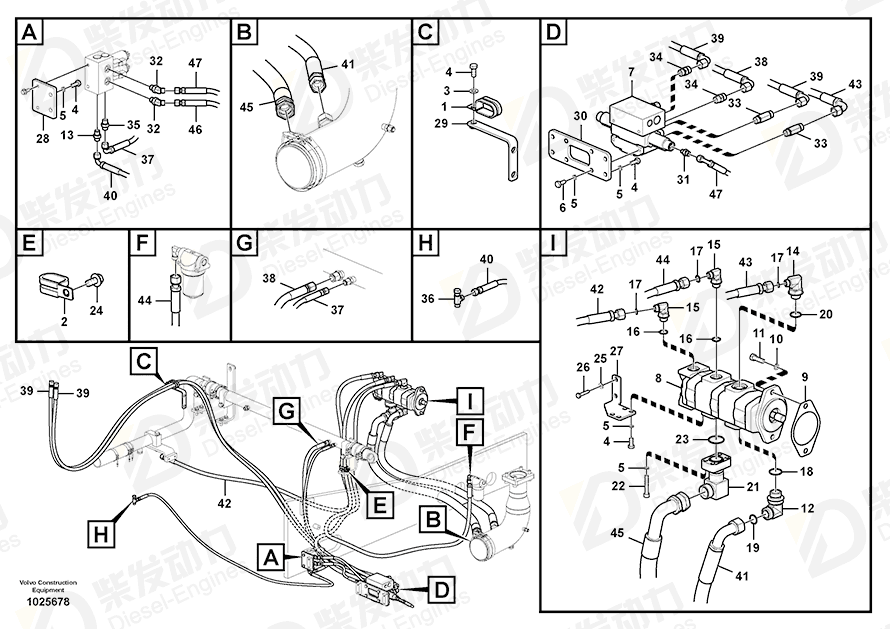 VOLVO Hose assembly 938258 Drawing VOLVO Hose assembly 938258 Drawing