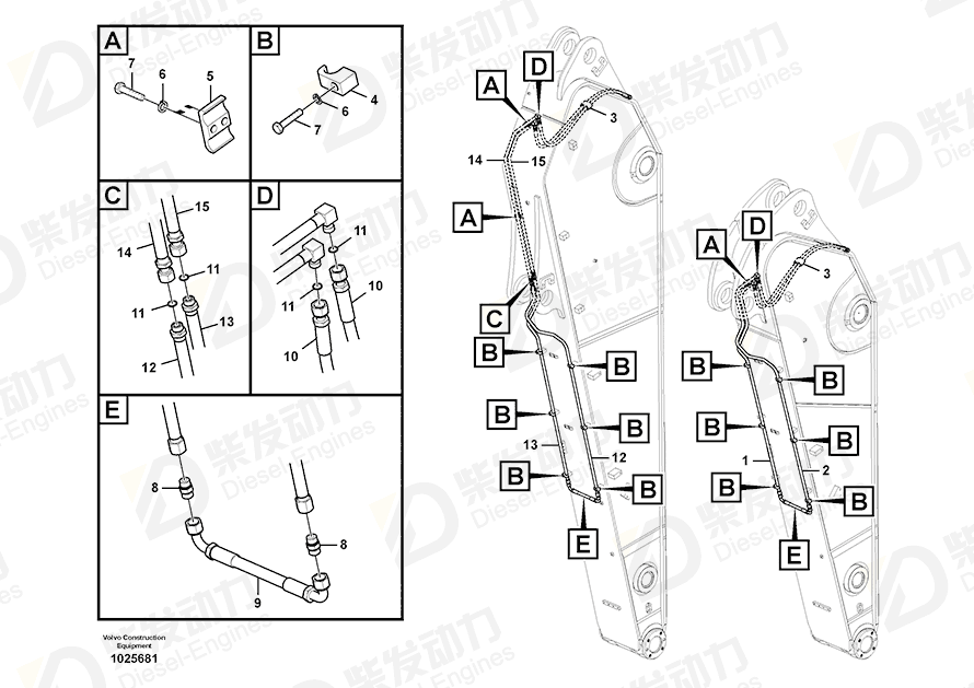 VOLVO Pipe 14549067 Drawing