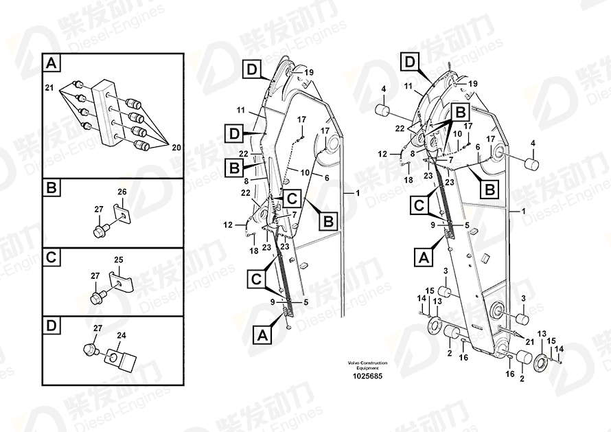 VOLVO Bushing 14522499 Drawing