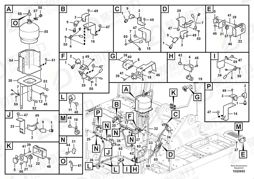VOLVO Actuator 11301770 Drawing