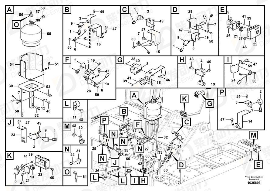 VOLVO Pipe 14551772 Drawing