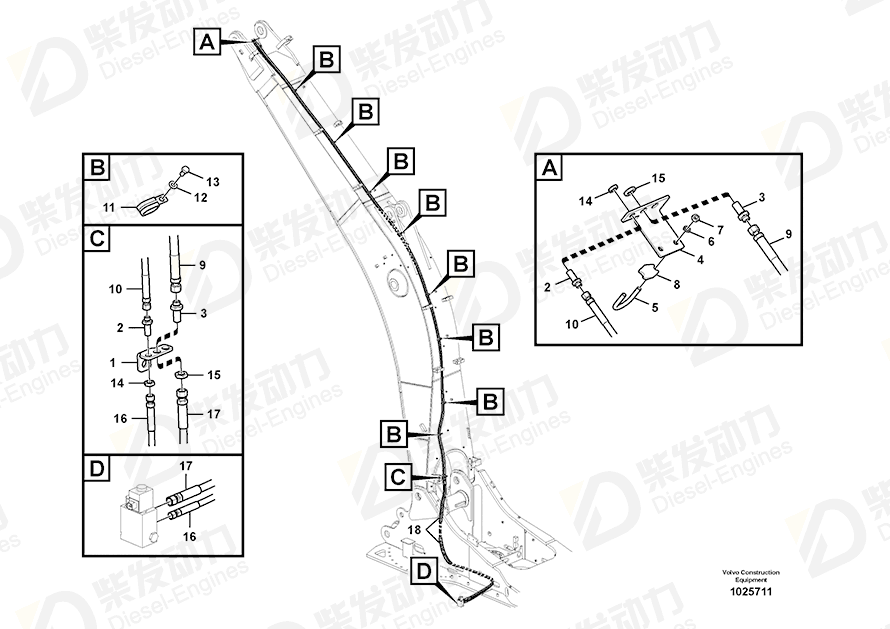 VOLVO Hose assembly 937314 Drawing
