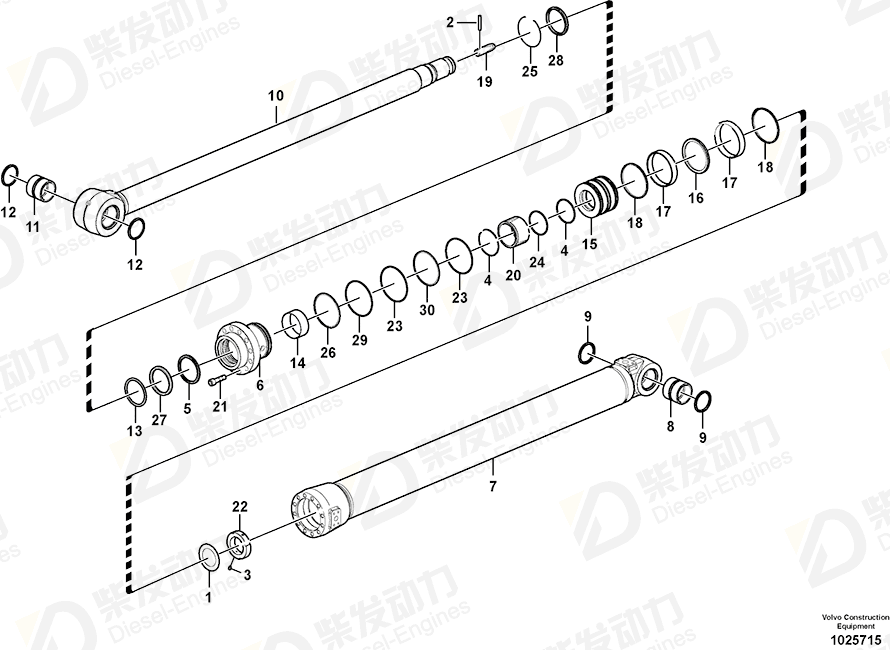 VOLVO Dipper arm cylinder 14567071 Drawing