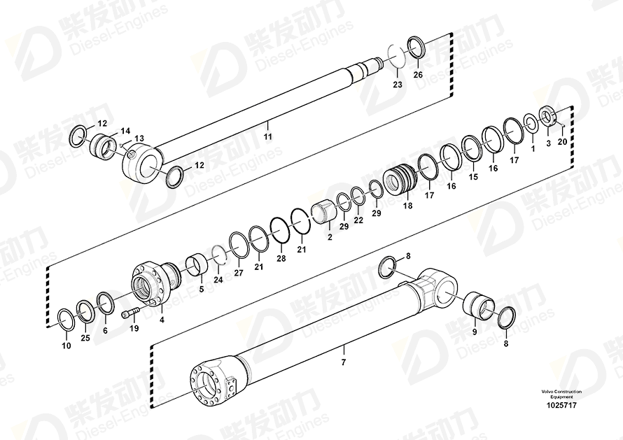 VOLVO Oil Seal 990649 Drawing
